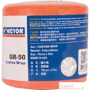 Victor Cushion Wrap GR-50 Orange