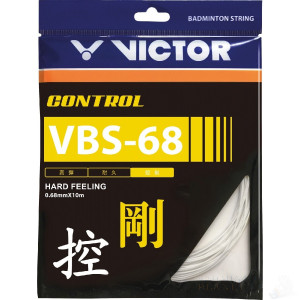 Victor Set VBS-68 White