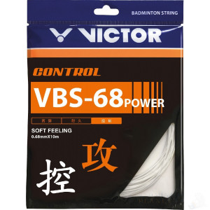 Victor Set VBS-68 Power White