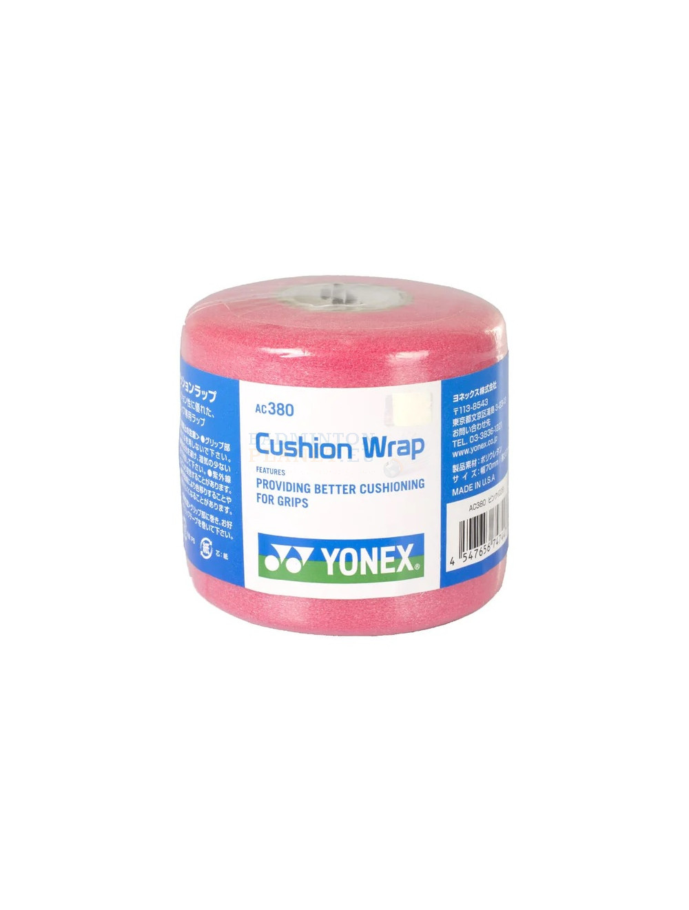 Yonex AC 380 Cushion Wrap badminton grip Badmintonplanet.eu