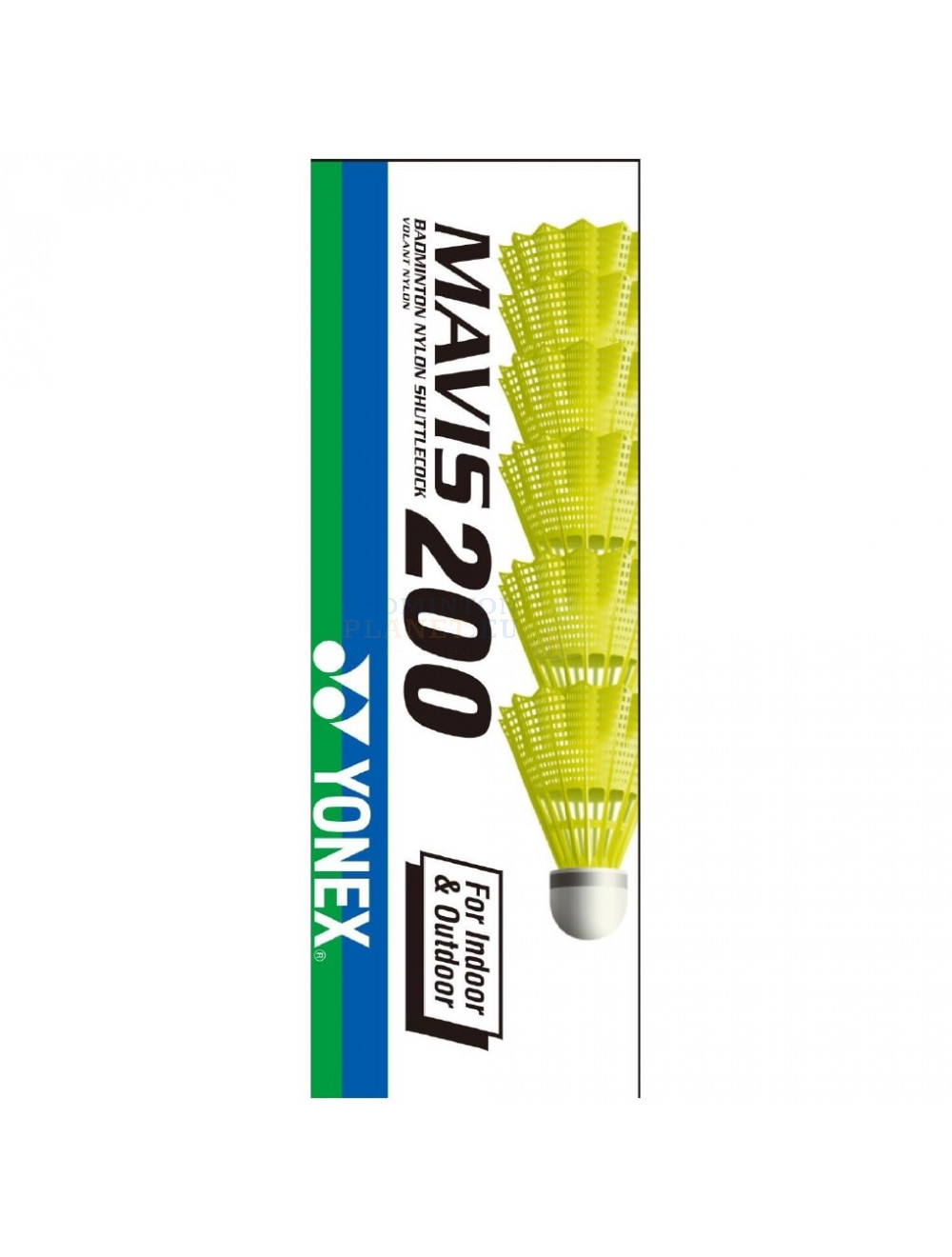 Yonex Mavis 200 Medium Yellow - Outdoor