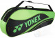 Yonex Team Bag 4833 Lime Groen