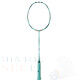 Adidas Wucht P7 4U