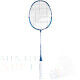 Babolat Prime Essential