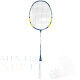 Babolat Prime Lite