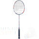 Babolat Satelite Blast