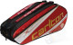 Carlton Kinesis Tour 3 Compartment Red