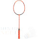 Adidas Spieler A09.1 Orange