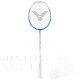 Victor Jetspeed S 12TD F