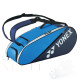 Yonex Active Racket Back 82226EX Blue Navy 2023