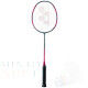 Yonex Arcsaber 11 PLAY - 4U-G5 