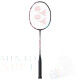 Yonex Astrox 100 Tour Kurenai 4U/G5