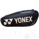 Yonex BA2026 Mini Bag