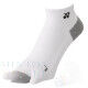 Yonex 3D Low Cut Sock 19170 White