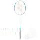 Yonex Nanoflare 001 Feel White Mint 5U-G5