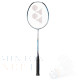 Yonex Nanoflare 600 FX