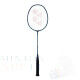 Yonex Nanoflare 800 Game