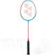 Yonex Nanoflare E13 Blue Red