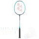 Yonex Nanoflare Junior 