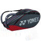 Yonex Pro Racket Bag 92326EX Pearl