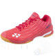 Yonex SHB Aerus X2 Men Ruby Red