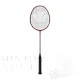 Carlton Vapour Trail HT 86 - 3U-G6