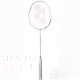 Yonex Isometric tr1