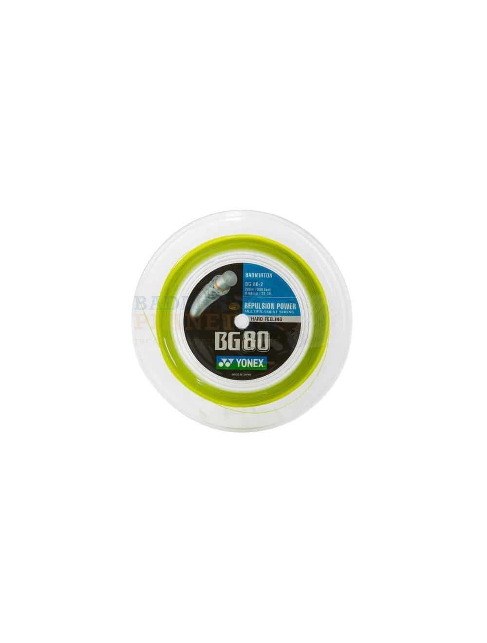 Yonex BG-80 200 Meter - 656 Feet Yellow just €114.95