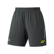 Yonex Mens VA Knit Shorts 15227EX Steel Grey