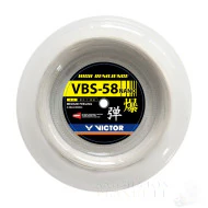 Victor Coil VBS-58 Nano White